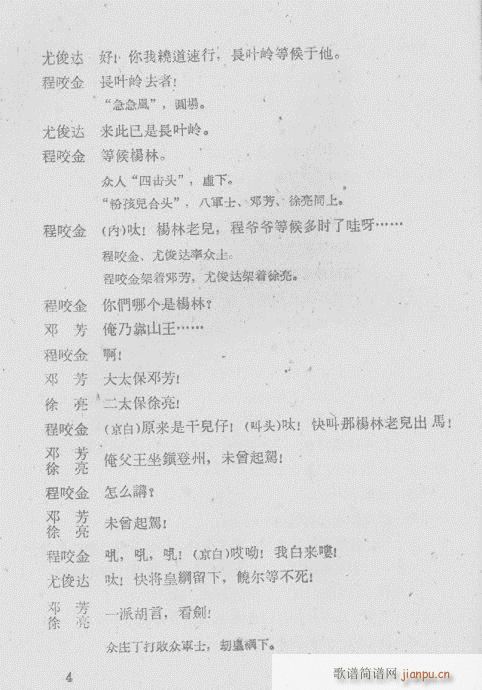 ��R��(�������V)6