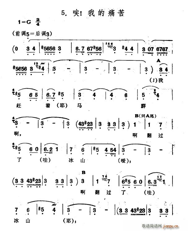 �� �ҵ�ʹ�� �½����� �S�᠖��� ��ʮһ�� ���H��(��i)��(ʮ�ּ�����)1