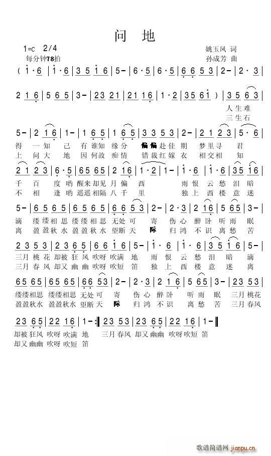 ��(w��n)�� Ҧ���P(���ָ��V)1