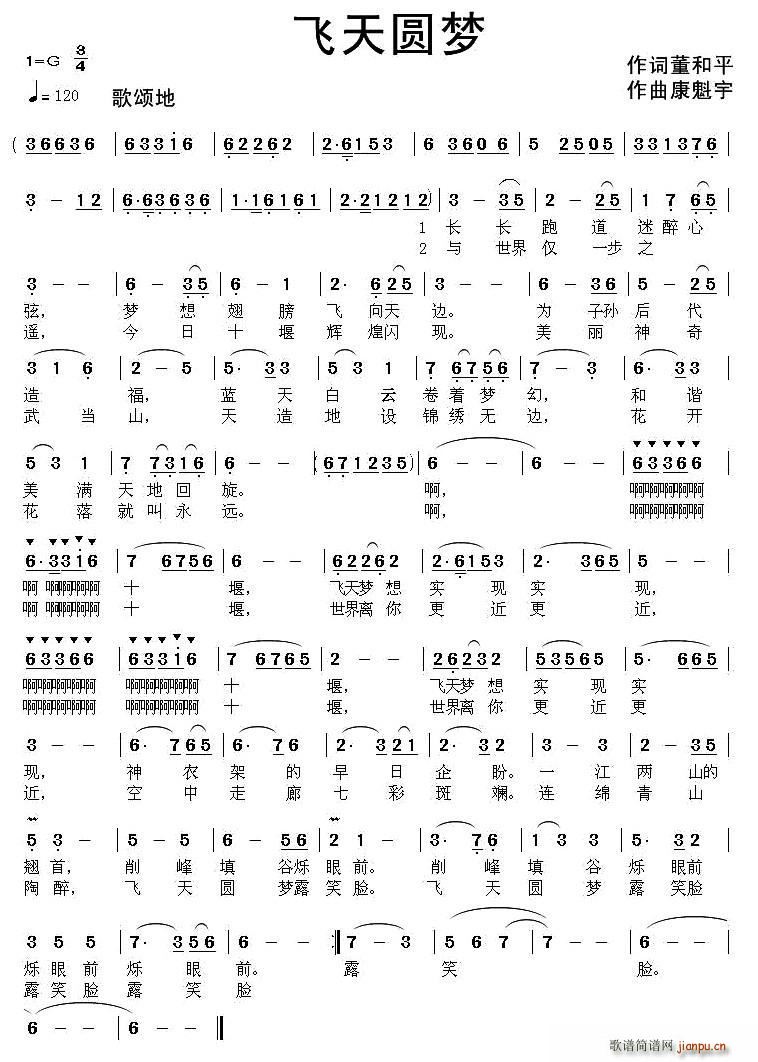 �w��A��(m��ng)(���ָ��V)1