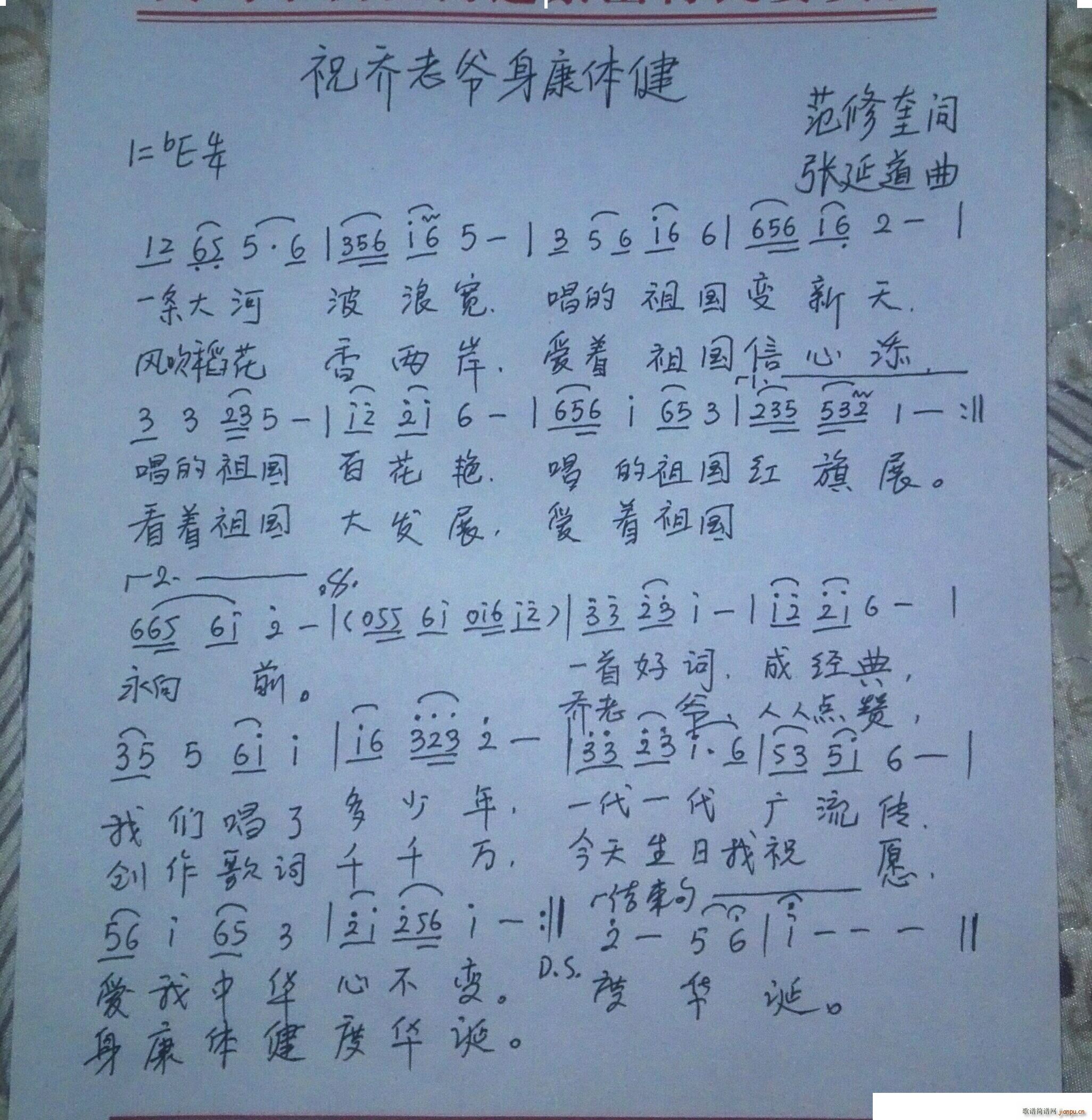 ף���Ϡ������w��(���ָ��V)1