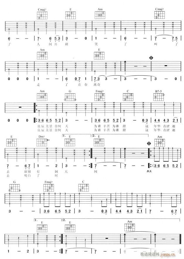 ���ഺ2(�����V)1