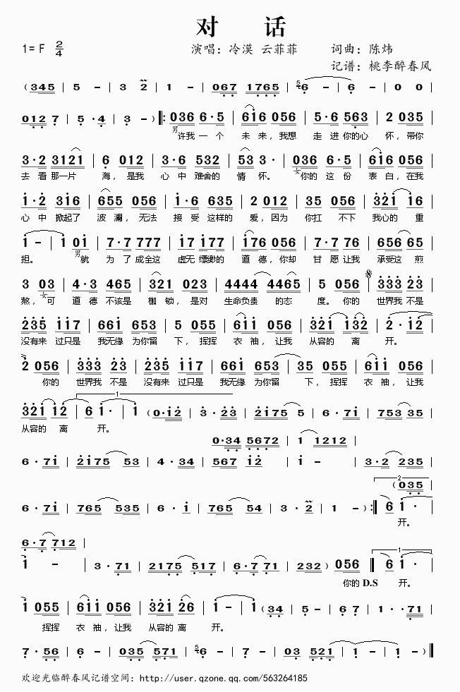 ��Ԓ(hu��)(���ָ��V)1