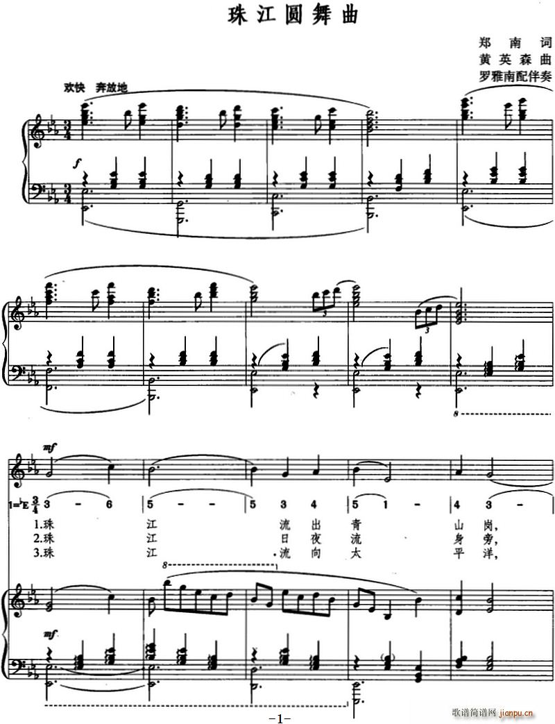 �齭�A���� ��(xi��n)��(ji��n)����(ʮ�ּ�����)1