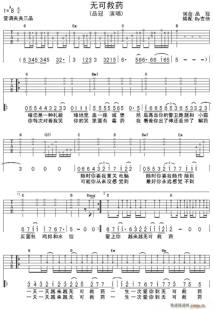 �o(w��)ˎ�ɾ�(���ָ��V)1