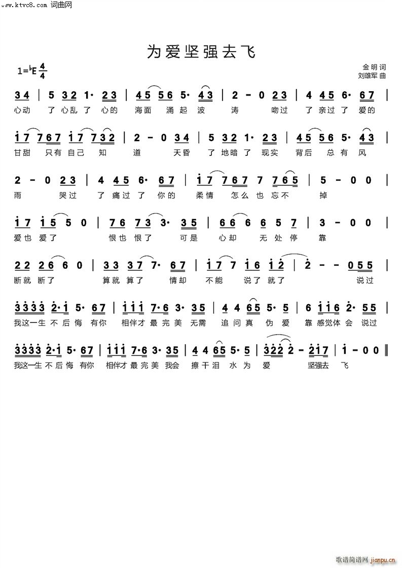 ���(��i)�ԏ�ȥ�w(���ָ��V)1