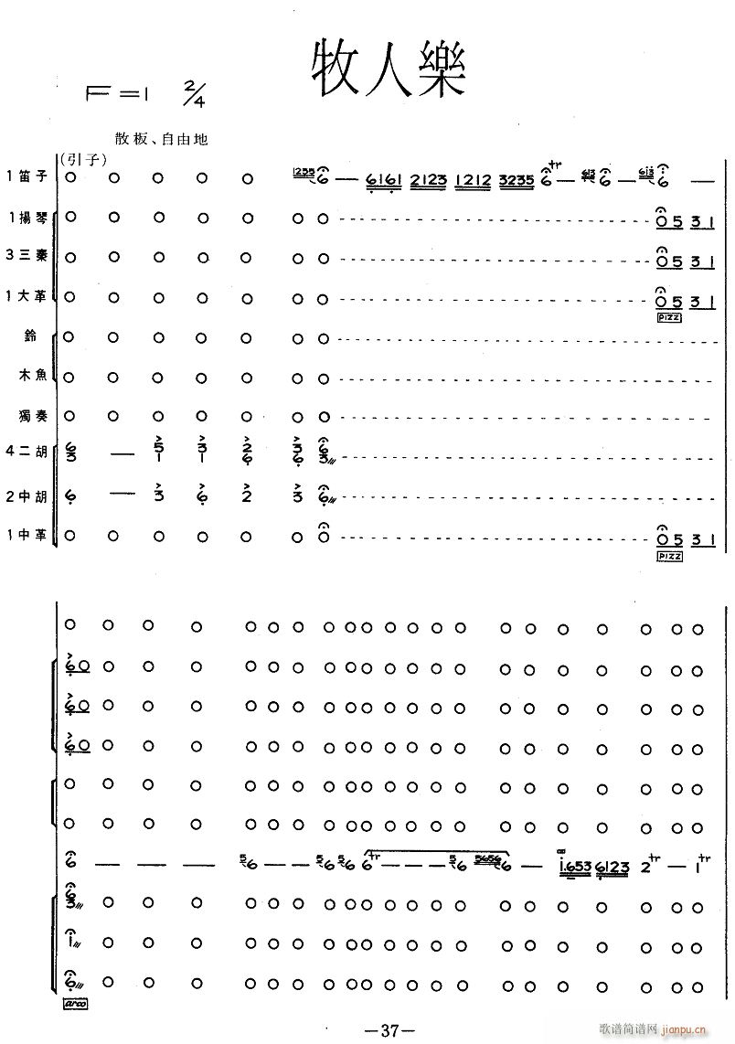 ���˘�(l�� ) 1(���V)1