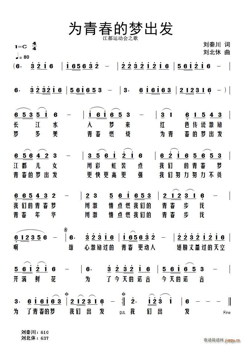 ���ഺ�ĉ�(m��ng)���l(f��)(���ָ��V)1