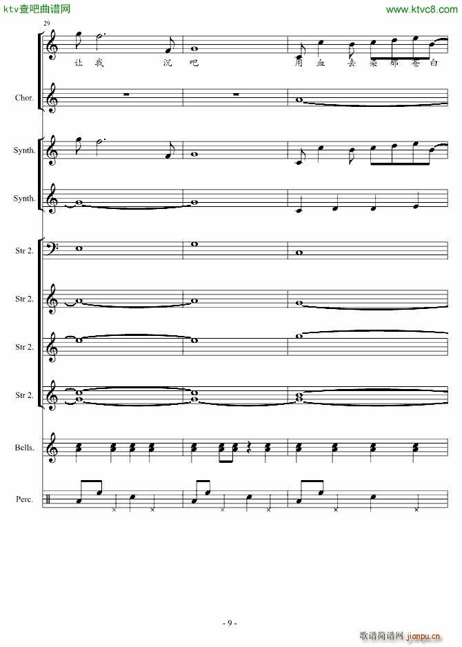 ���ҋI(����V)9