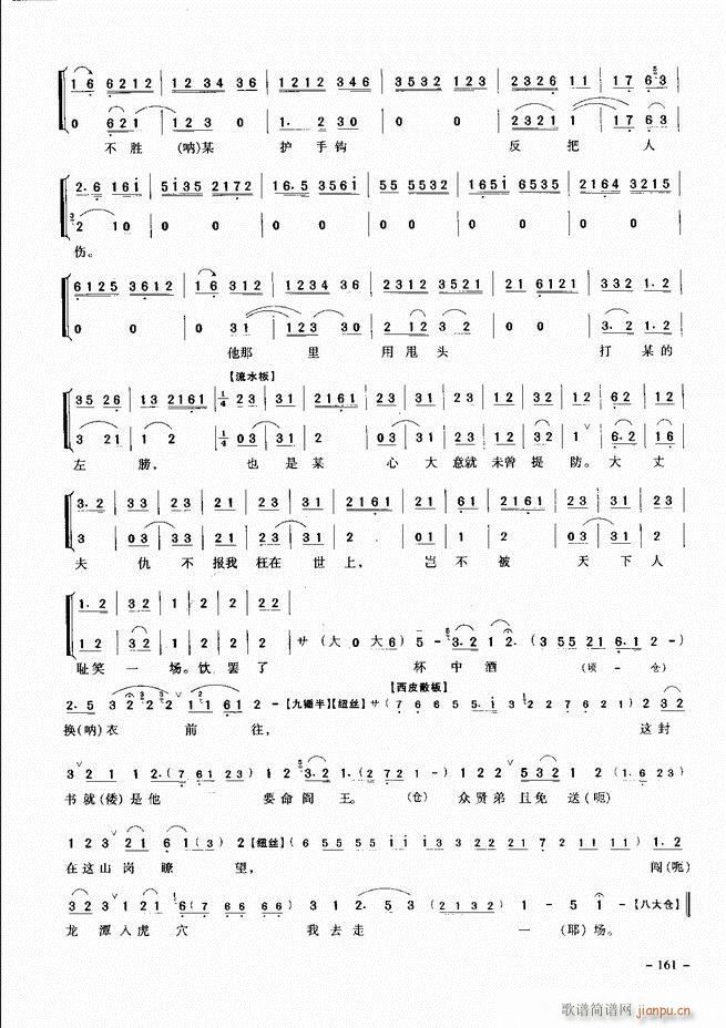 ��(j��ng)�侩������ 121 180(�������V)41