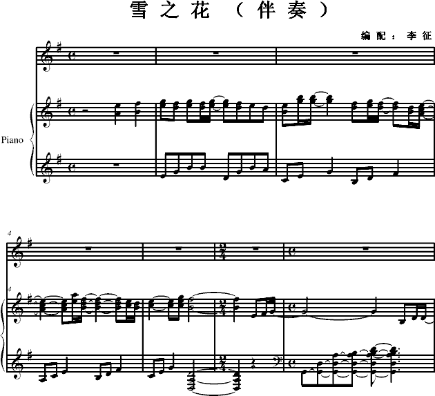 �hѩ(����V)1