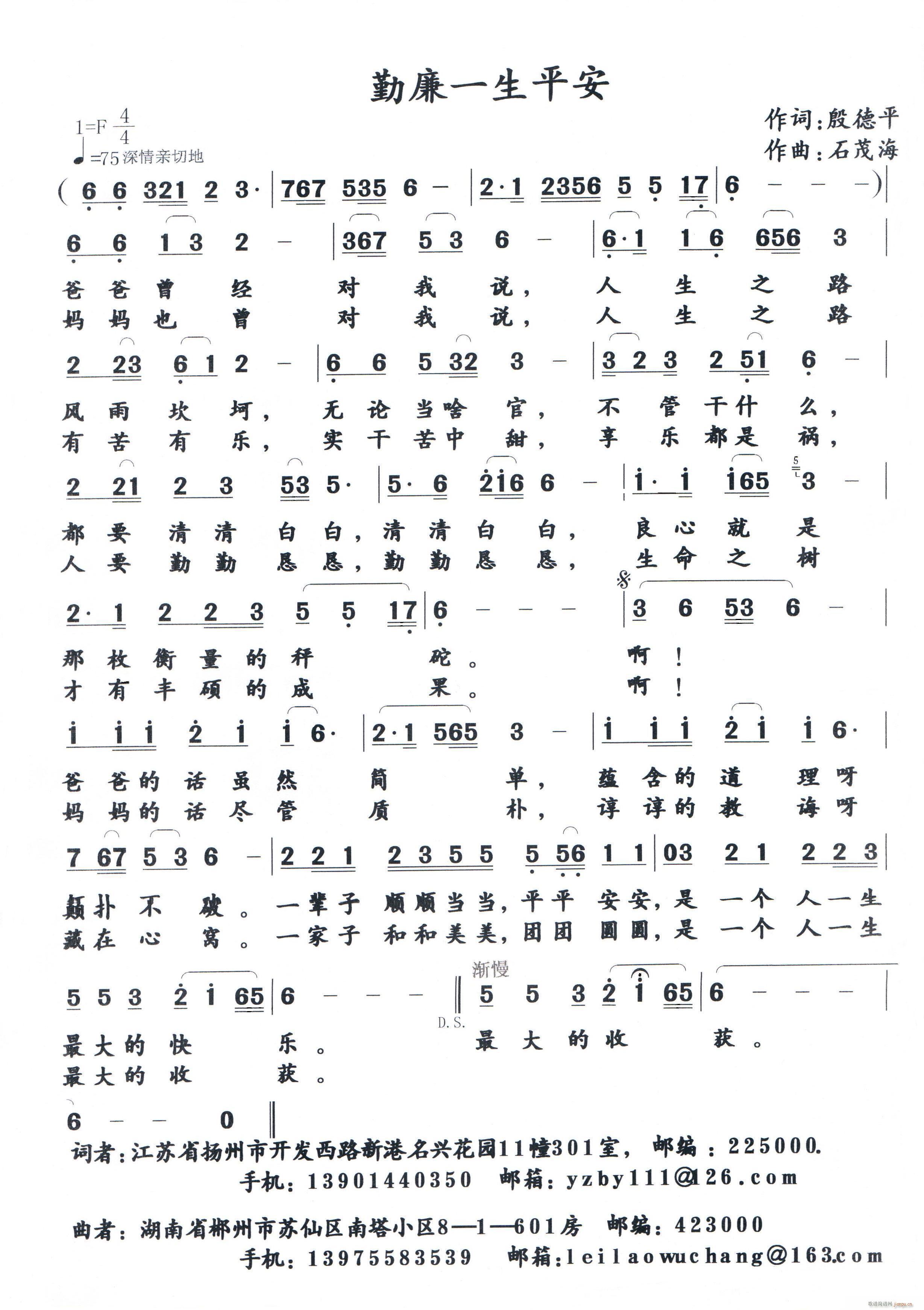 ����һ��ƽ��(���ָ��V)1