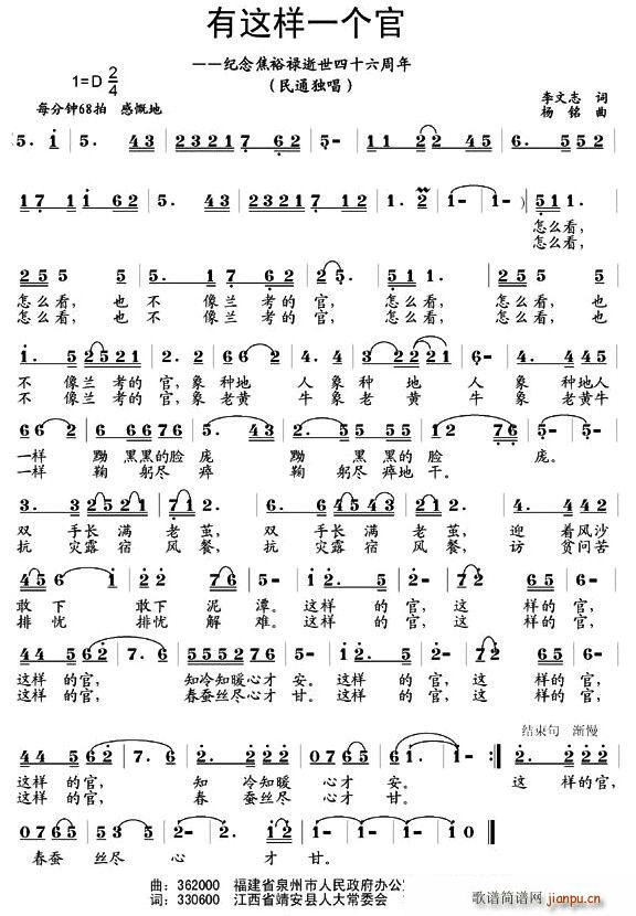 ���@��һ��(g��)��(���ָ��V)1