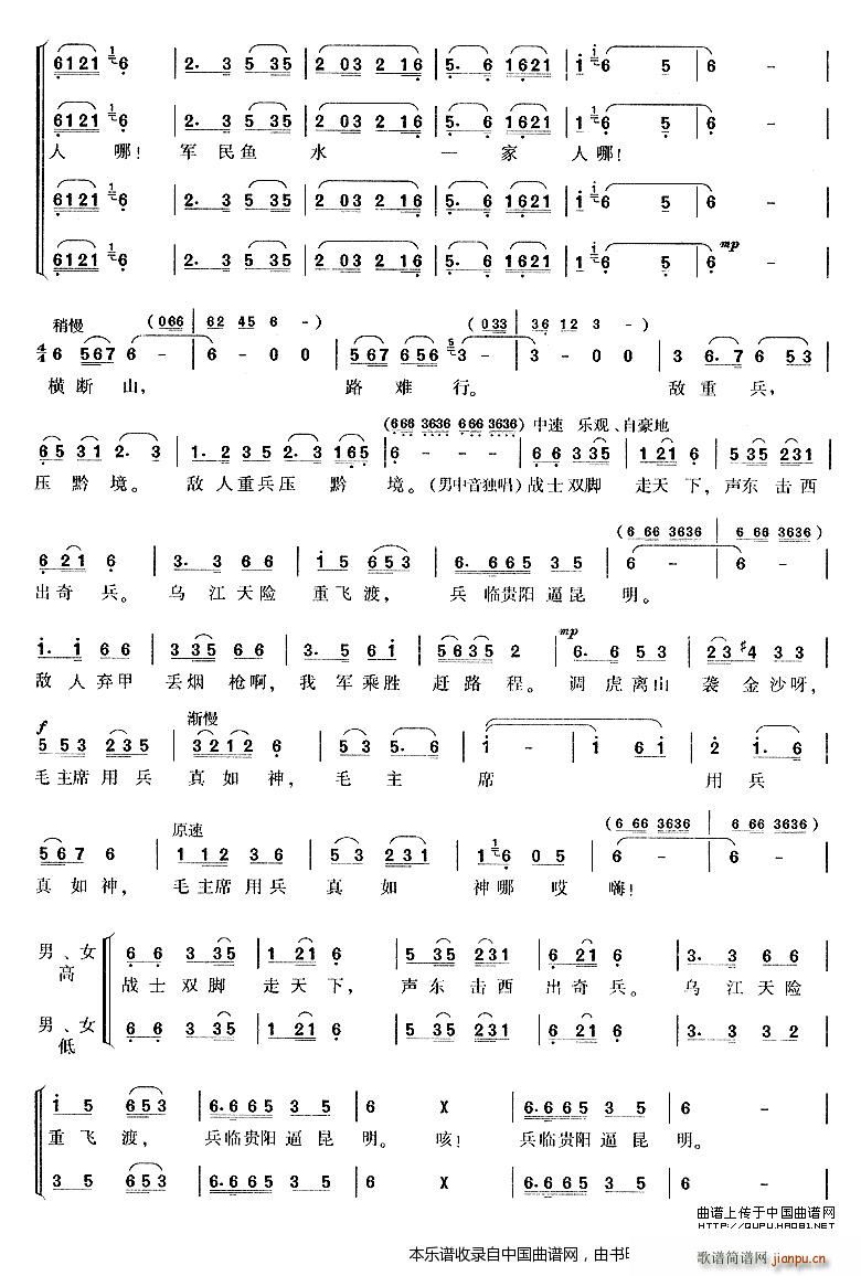 �Ķɳ�ˮ����� �L(ch��ng)���M�� �t܊�����h���y ֮�� �ϳ��V(�ϳ��V)3