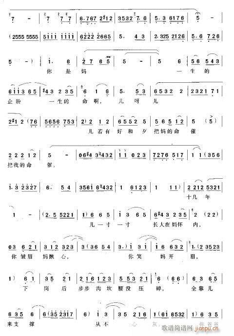 �������X(qi��n)����혷(l�� )�O����(ԥ�����V)3