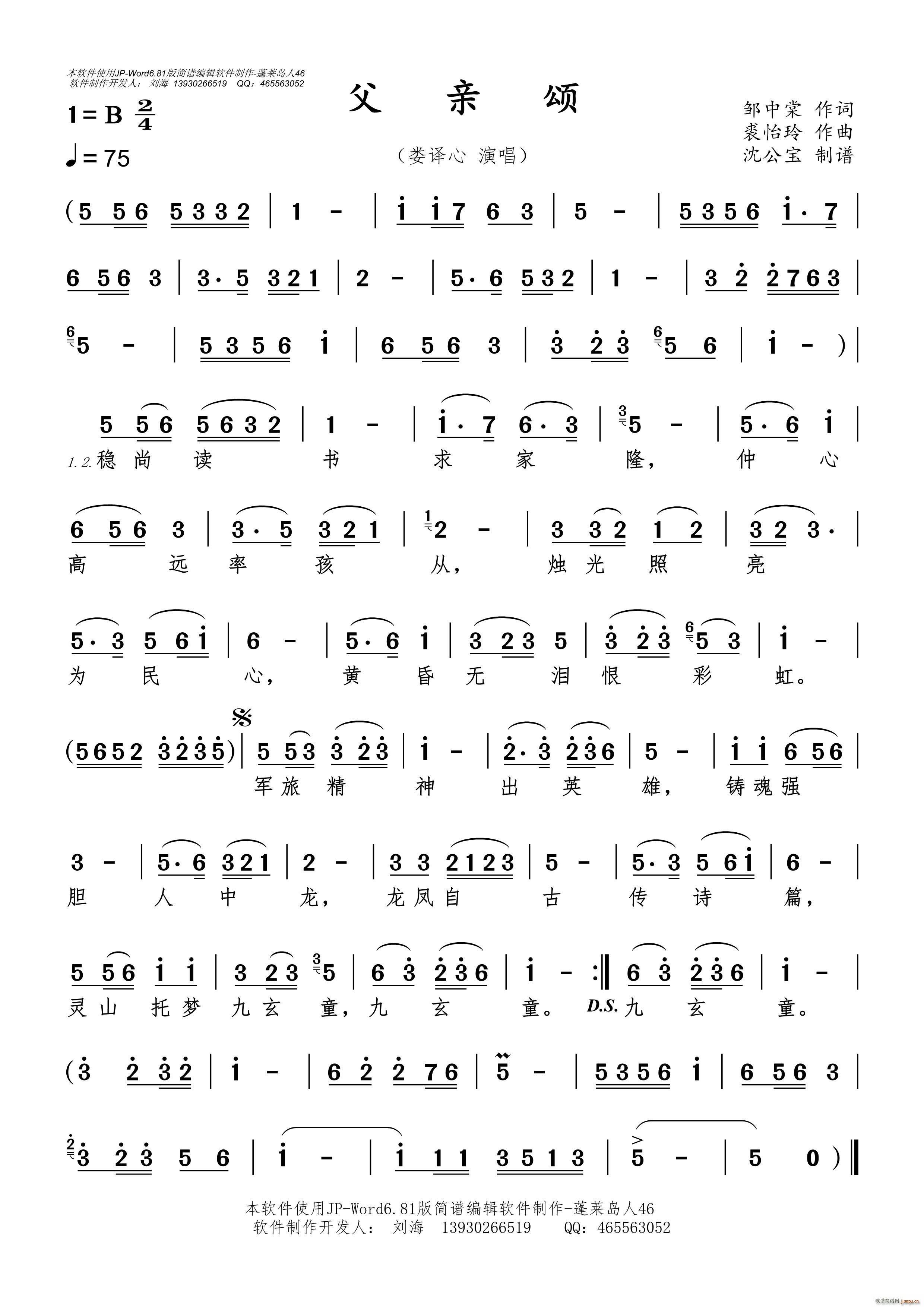 ���H�(���ָ��V)1