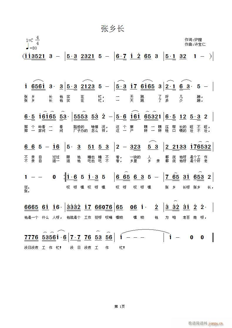 ���l�L(ch��ng)(���ָ��V)1