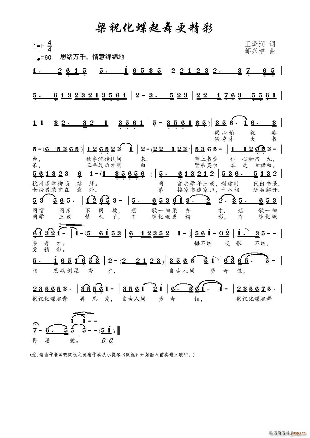 �����������������(���ָ��V)1