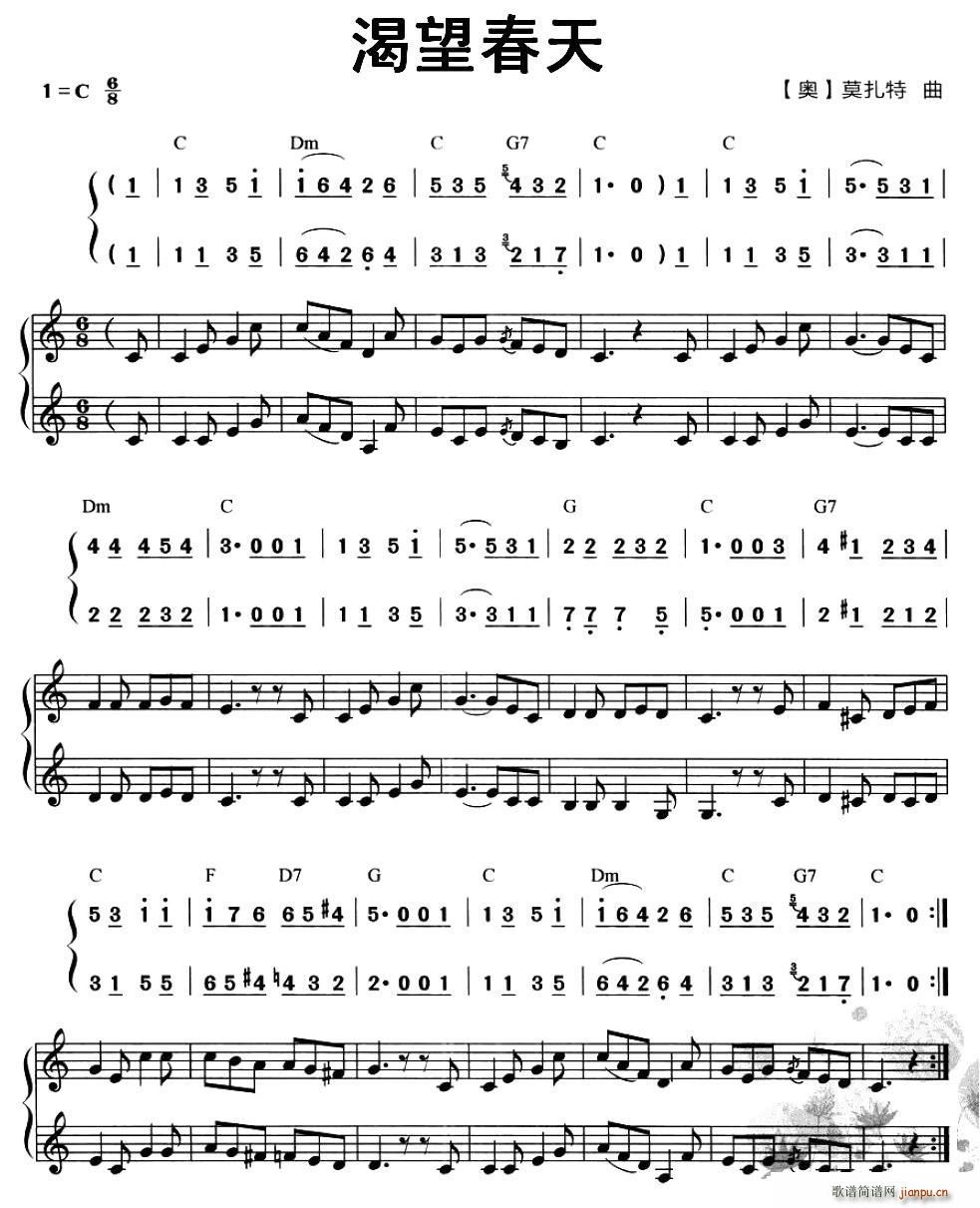 �������� ������(�����V)1