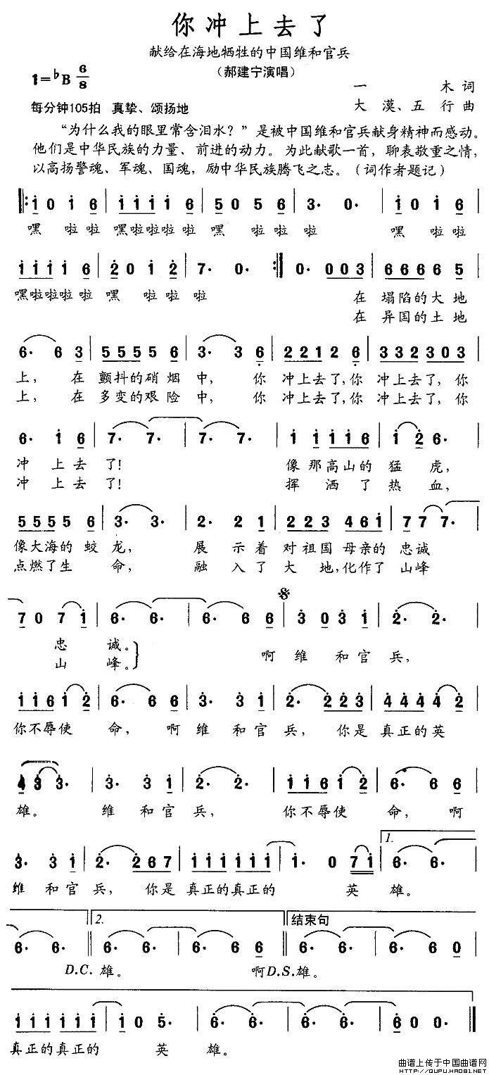 ��_��ȥ��(���ָ��V)1