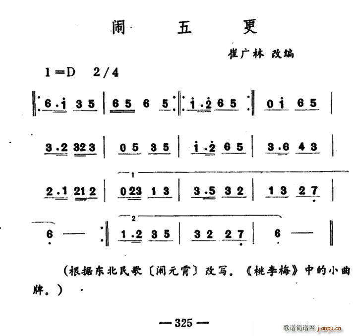 �[��� ������������(l�� )(ʮ�ּ�����)1