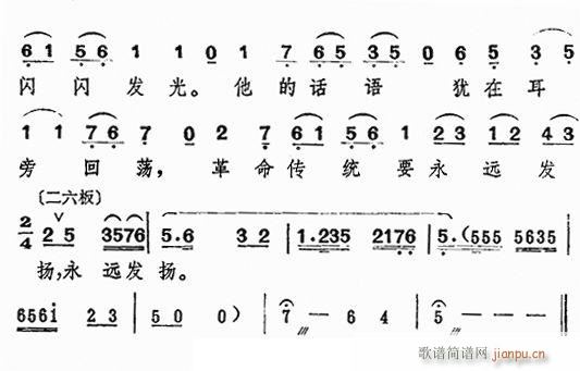 ��ԭ�ϡ��u��һ���}�x�Ρ�(ʮ�ּ�����)6