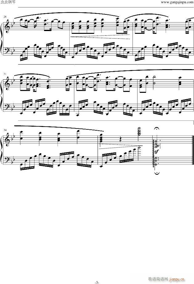 ǧ��֮�١����ް�(����V)3