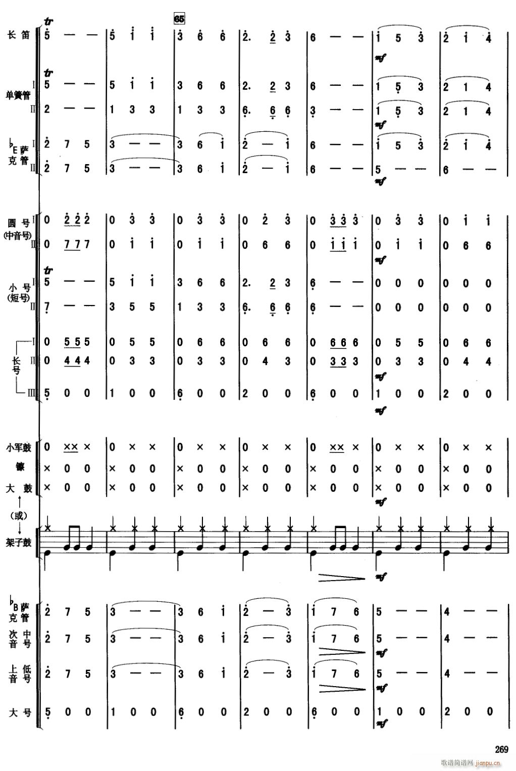 �������x�A���� 10(���V)1