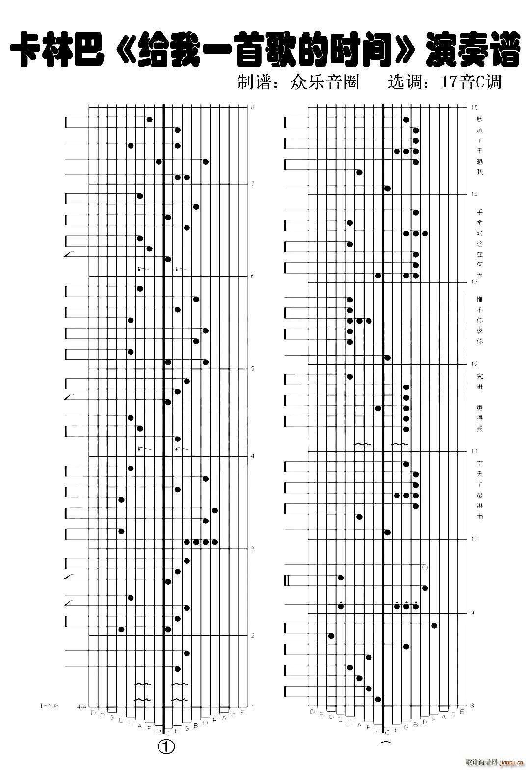 �o��һ�׸�ĕr(sh��)�g Ĵָ�ٿ��ְ��������V(ʮ�ּ�����)1