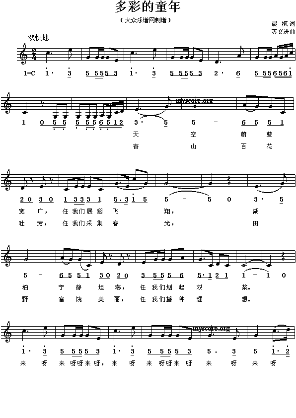 ��ʵ�ͯ��(����)1