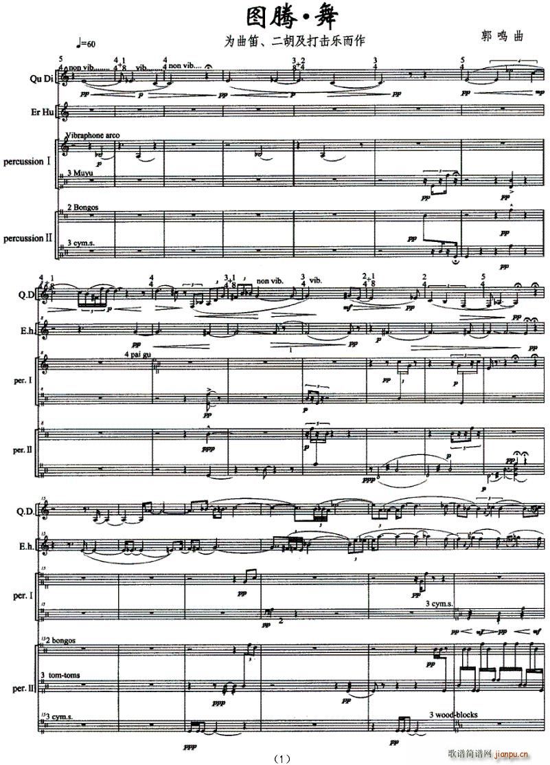 �D�v����(�Ѻ��V)1