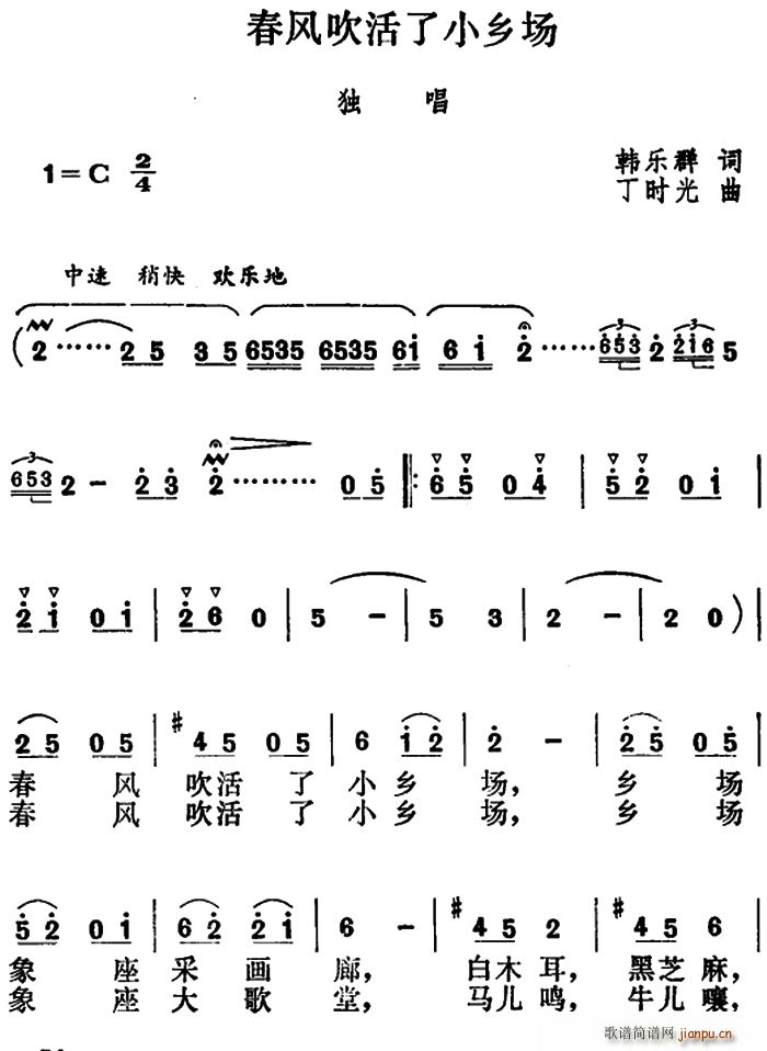 ���L(f��ng)������С�l��(ch��ng)(���ָ��V)1