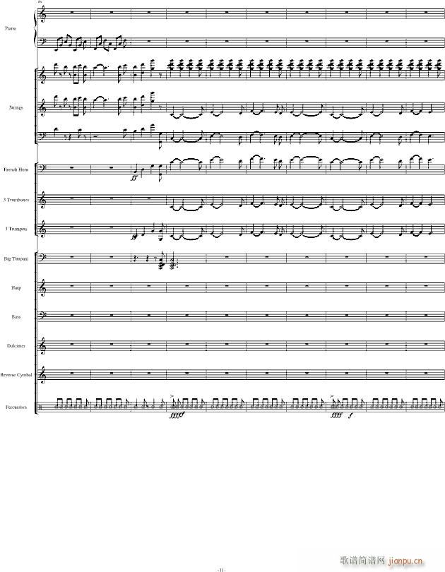 Santoriniʥ������ ������(����V)11