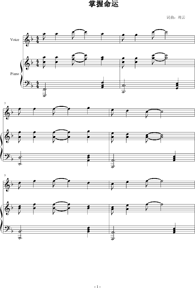 �������\(����V)1