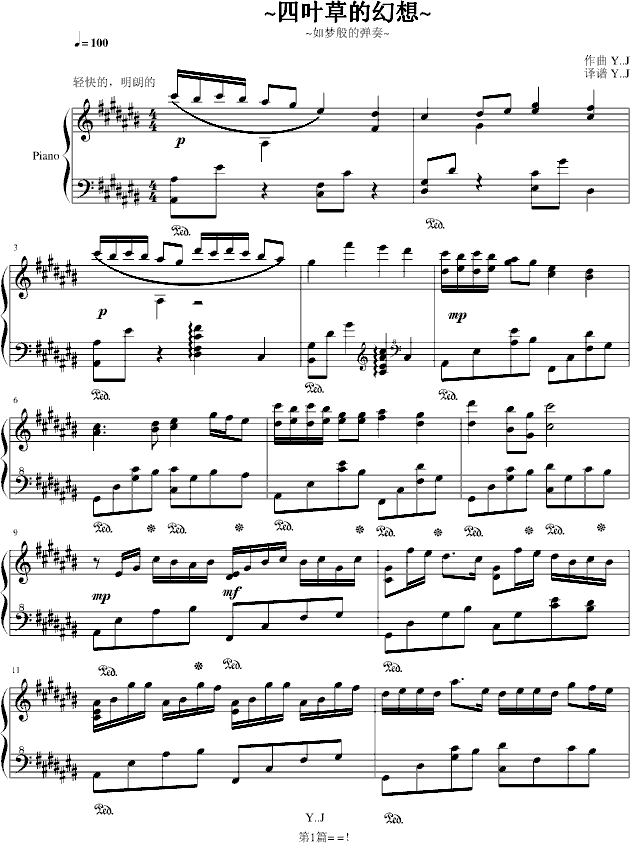 ���~�ݵĻ���(����V)1