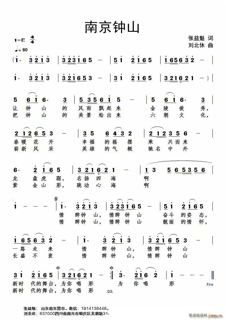 �Ͼ��ɽ(���ָ��V)1