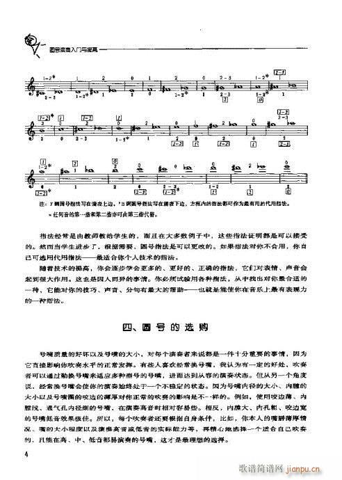 �A̖�������T(m��n)�c���?Ŀ�-20(ʮ�ּ�����)6