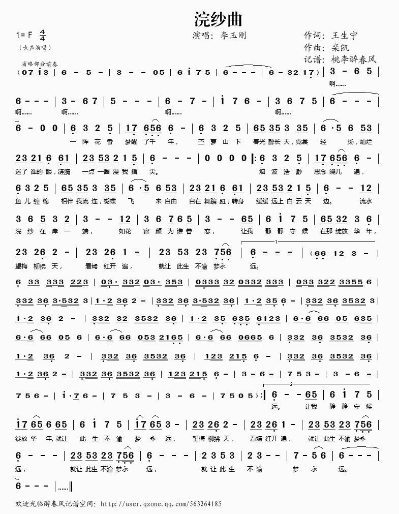 佼���(���ָ��V)1