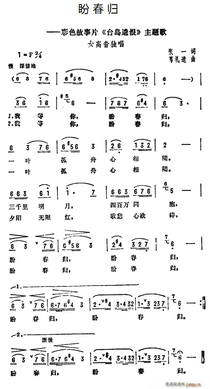 �δ��w �Ӱ �_�u�z�� ���}��(ʮ�ּ�����)1