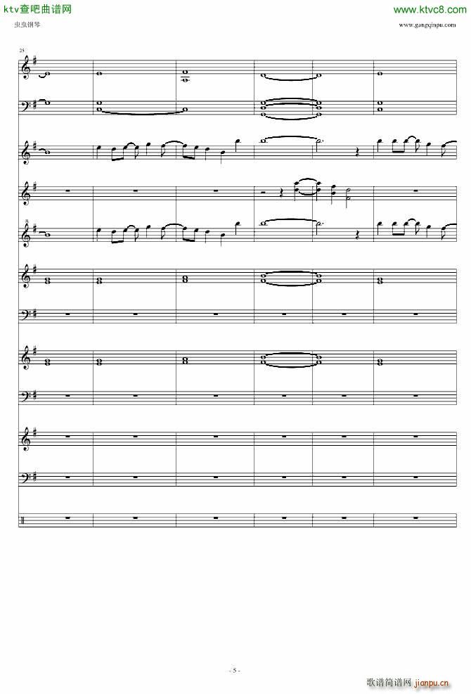 �b���˷�(����V)5