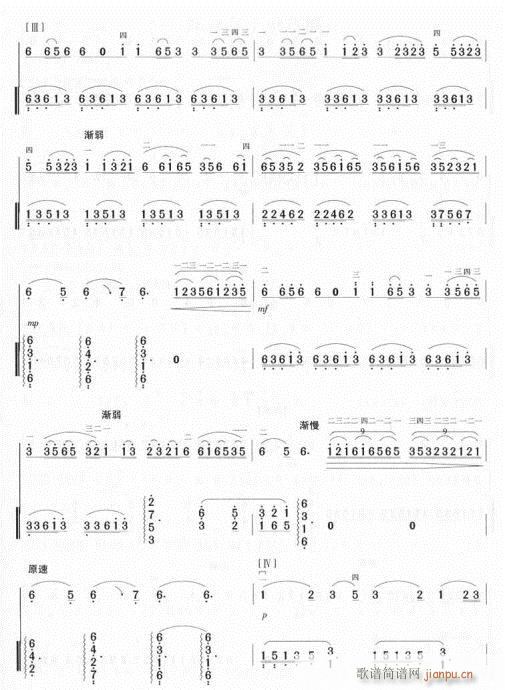 �TӰ�u�t����������-1-4(�����V)3