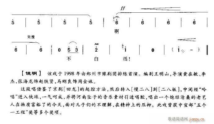 �����ĸC��Ԓ(hu��)�f(shu��)(ԥ�����V)5