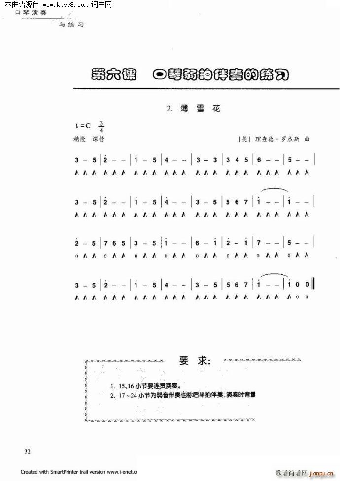 ���������c����(�����V)27