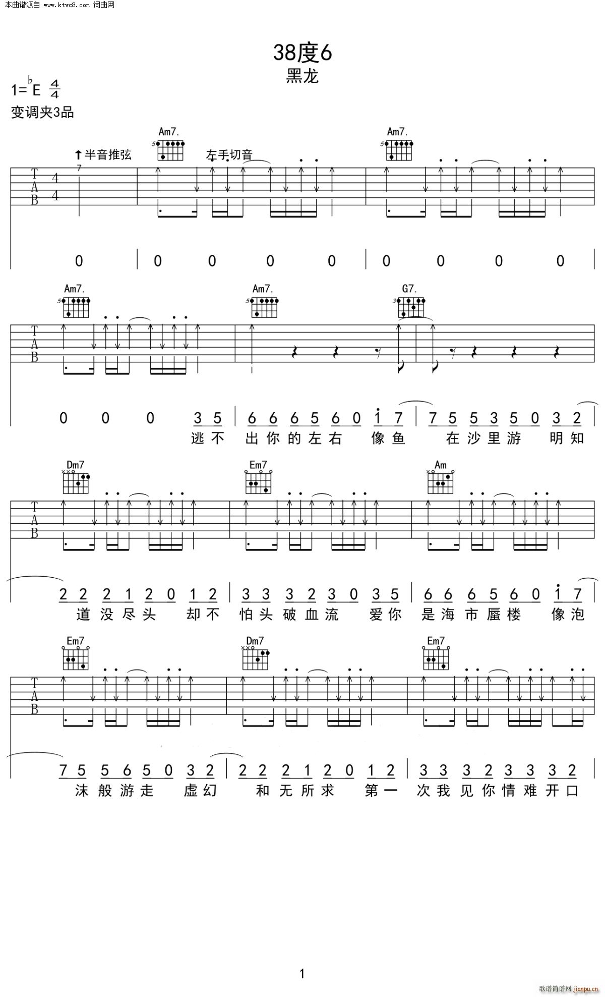 38��6 C�{�����V(�����V)1