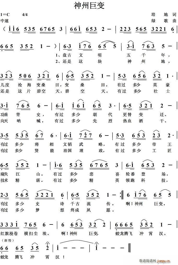 ���ݾ�׃(���ָ��V)1