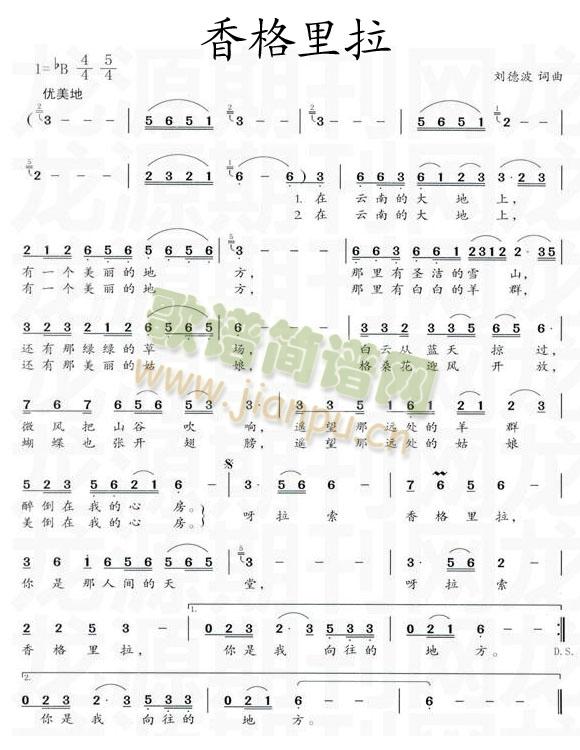 �������--���²��~��(ʮ�ּ�����)1