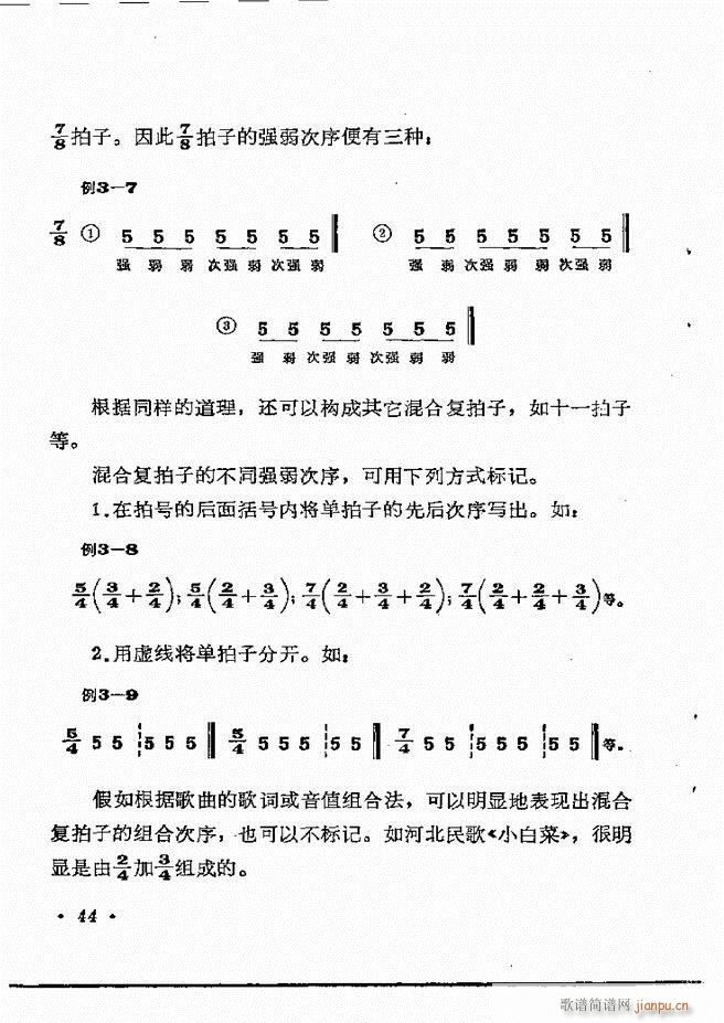 ��(l�� )��֪�R Ŀ� 1 60(ʮ�ּ�����)50