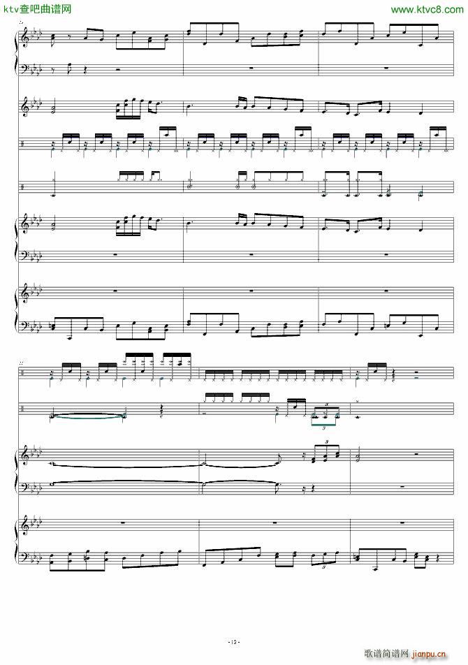 ��ҹ��߅ �_(k��i)�����A�Z(y��)��������(l�� )��(zhu��n)݋(����V)12