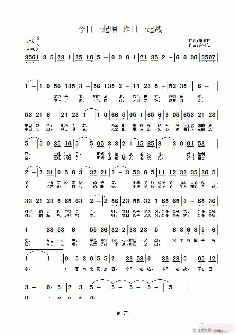 ����һ��(���ָ��V)1