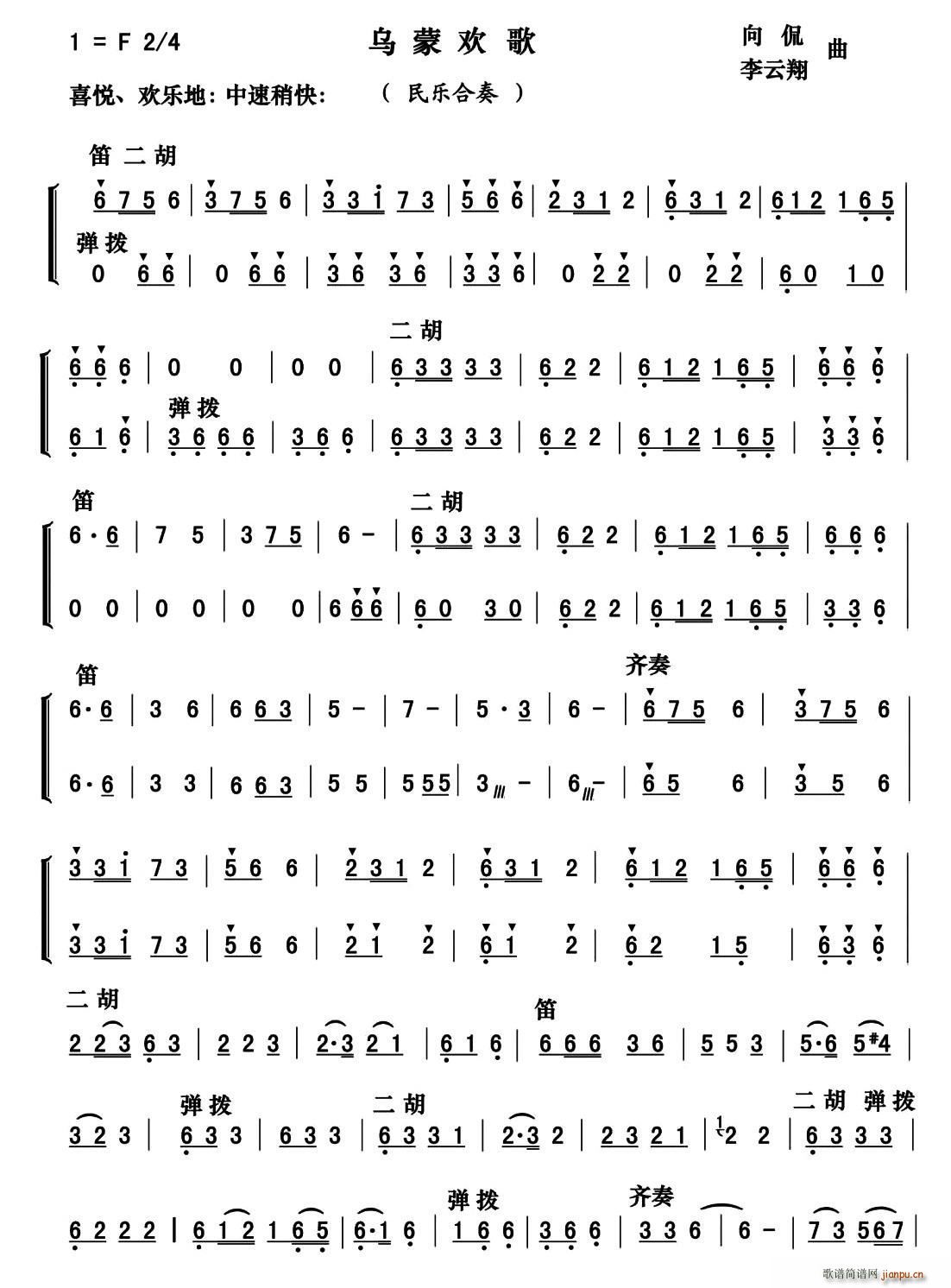 ���ɚg�� ��(l�� )����(���V)1